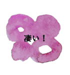 優しいシンプルアートスタンプ（個別スタンプ：17）
