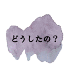 優しいシンプルアートスタンプ（個別スタンプ：27）