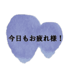 優しいシンプルアートスタンプ（個別スタンプ：33）