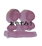 優しいシンプルアートスタンプ（個別スタンプ：40）