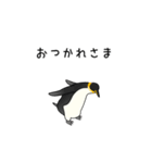 瞑想ペンギン（個別スタンプ：22）