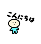 シュール日常スタンプ（個別スタンプ：2）