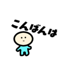 シュール日常スタンプ（個別スタンプ：3）