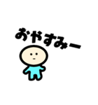 シュール日常スタンプ（個別スタンプ：4）