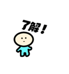 シュール日常スタンプ（個別スタンプ：19）
