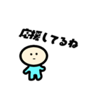 シュール日常スタンプ（個別スタンプ：22）