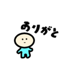 シュール日常スタンプ（個別スタンプ：23）