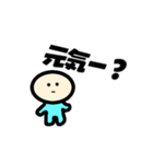 シュール日常スタンプ（個別スタンプ：25）