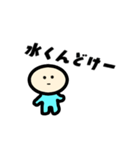 シュール日常スタンプ（個別スタンプ：34）