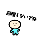 シュール日常スタンプ（個別スタンプ：35）