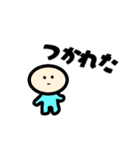 シュール日常スタンプ（個別スタンプ：37）