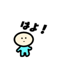 シュール日常スタンプ（個別スタンプ：38）