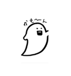 お化けやっふーい（個別スタンプ：3）