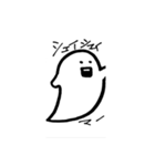 お化けやっふーい（個別スタンプ：6）