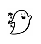 お化けやっふーい（個別スタンプ：7）