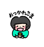素朴な「あっちゃん」（個別スタンプ：2）