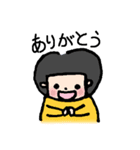 素朴な「あっちゃん」（個別スタンプ：3）