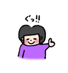 素朴な「あっちゃん」（個別スタンプ：4）