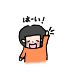 素朴な「あっちゃん」（個別スタンプ：6）