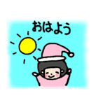 素朴な「あっちゃん」（個別スタンプ：7）