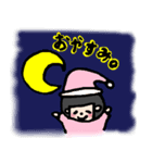 素朴な「あっちゃん」（個別スタンプ：8）
