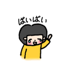素朴な「あっちゃん」（個別スタンプ：9）