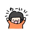 素朴な「あっちゃん」（個別スタンプ：11）