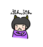 素朴な「あっちゃん」（個別スタンプ：12）