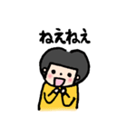 素朴な「あっちゃん」（個別スタンプ：13）
