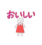 ちみちゃんのスタンプ（個別スタンプ：6）