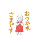 ちみちゃんのスタンプ（個別スタンプ：7）
