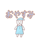 ちみちゃんのスタンプ（個別スタンプ：10）