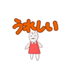 ちみちゃんのスタンプ（個別スタンプ：13）