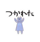 ちみちゃんのスタンプ（個別スタンプ：14）