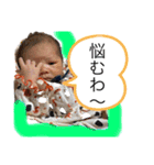 haruitoスタンプ2（個別スタンプ：4）