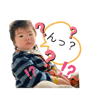 haruitoスタンプ2（個別スタンプ：6）