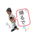 haruitoスタンプ2（個別スタンプ：14）