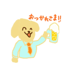 はたらく！わんこーず！（個別スタンプ：5）
