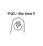 わたのすたんぷ略してわたんぷver.4（個別スタンプ：17）
