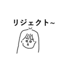 わたのすたんぷ略してわたんぷver.4（個別スタンプ：24）