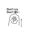 わたのすたんぷ略してわたんぷver.4（個別スタンプ：29）