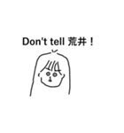 わたのすたんぷ略してわたんぷver.4（個別スタンプ：32）