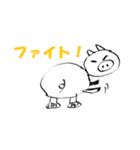 ふりむきブタ（個別スタンプ：5）