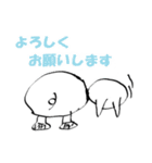 ふりむきブタ（個別スタンプ：6）