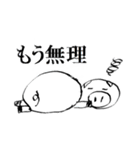 ふりむきブタ（個別スタンプ：8）