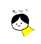 ゆうすけぴ（個別スタンプ：1）