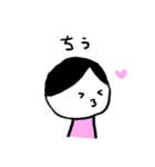 ゆうすけぴ（個別スタンプ：3）