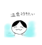 ゆうすけぴ（個別スタンプ：7）