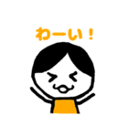 ゆうすけぴ（個別スタンプ：8）