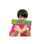 真・鈴木家（個別スタンプ：9）